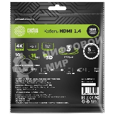 Кабель аудио-видео Cactus CS-HDMI.1.4-3 HDMI (m)/HDMI (m) 3м. позолоченные контакты черный