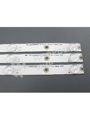 Светодиодная подсветка TV 32