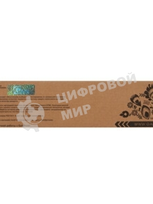 Картридж лазерный GalaPrint GP-CF310A (№826A) черный (31000 стр) для HP Color LaserJet Enterprise M855/M855dn/M855x+/M855xh
