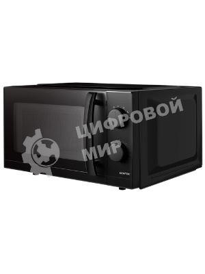 Микроволновая печь Centek CT-1571 черный, 20 л, 700 Вт, переключатели - поворотный механизм