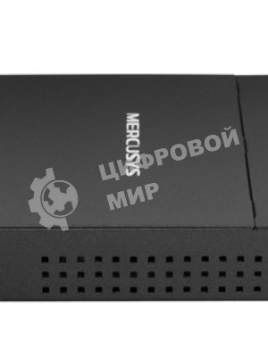 Коммутатор настольный Mercusys MS105GP с 5 гигабитными портами (4 порта PoE+)