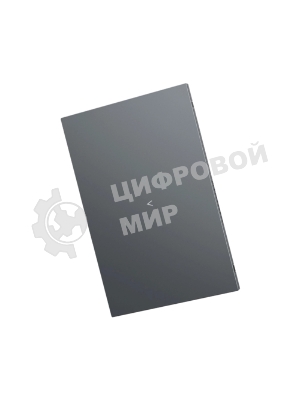 Ноутбук Digma Pro Fortis M Ryzen 5 7430U 16Gb SSD 512Gb AMD Radeon Graphics 14.1