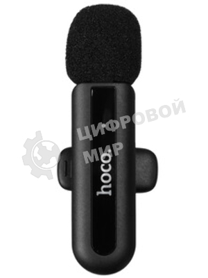 Микрофон HOCO (6942007663137) L21i Black
