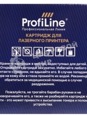 Картридж лазерный ProfiLine PL-TK-150C для принтеров Kyocera Mita FS-C1020MFP/FS-C1020MFP Plus/FS-C1020MFPe Голубой 6000 копий