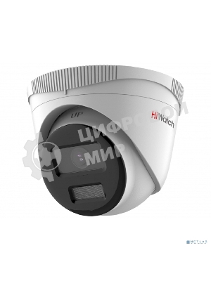 IP-камера HiWatch DS-I253L(D)(4мм)