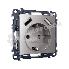 Комплект механизма электрической розетки ALFA Сталь матовый 2USB A+A 18W (быстрая зарядка) с/з QUANT (AP5090, VM155) MA509010