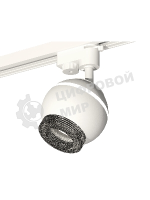 Светильник Ambrella light XT1101061 SWH/BK белый песок/тонированный MR16 GU5.3 LED 3W 4200K (A2520, C1101, N7192)
