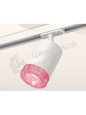 Светильник Ambrella light XT7421010 SWH/PI белый песок/розовый  MR16 GU5.3 (A2536, C7421, N7193)