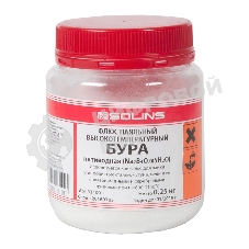 Флюс БУРА 5-водная, ПП - 0,25 кг