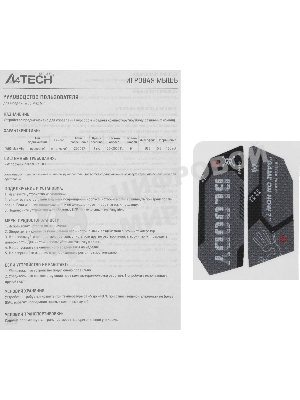 Мышь проводная A4Tech Bloody W65 Max Mini черный, 12000 dpi, USB, кнопки - 9