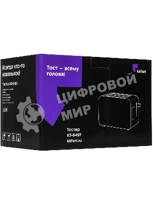 Тостер Kitfort КТ-6497 850Вт черный/стальной