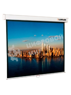 Экран Lumien 115x180 см Master Picture LMP-100131 16:10 настенно-потолочный рулонный