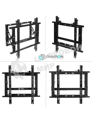 Настенное крепление ONKRON PRO7G для видеостен 50”-70