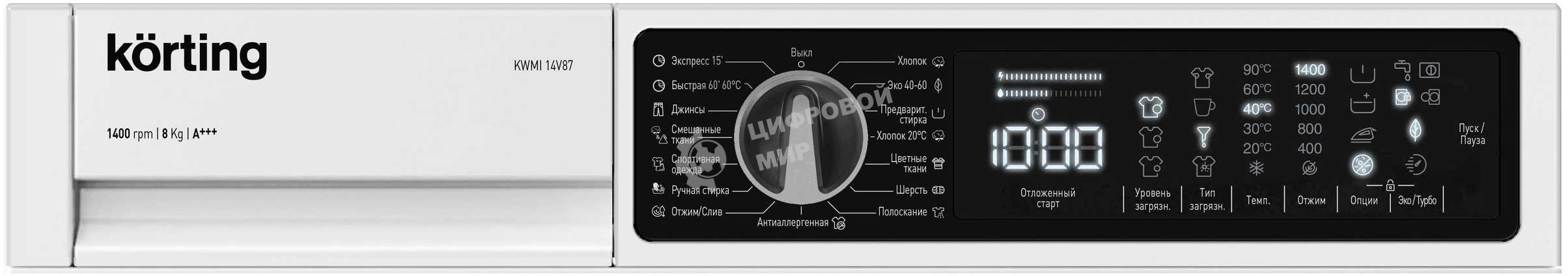 Стиральная машина Korting KWMI 14V87, встраиваемая