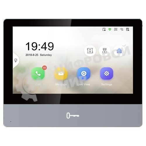 Видеодомофон Hikvision DS-KH8350-WTE1 белый