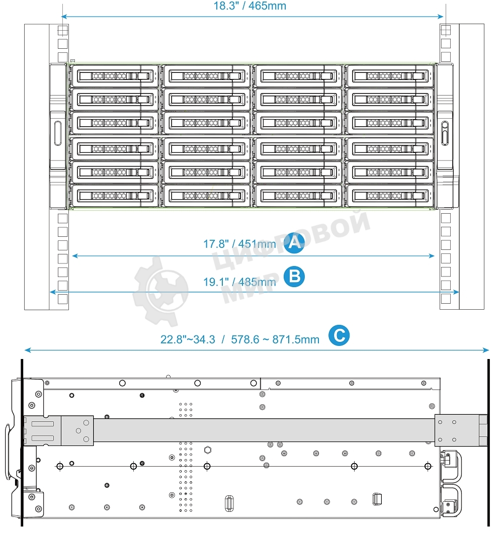 Направляющие для сетевого хранилища RAIL-A02-90 для TS-EC2480U-RP