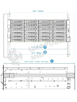 Направляющие для сетевого хранилища RAIL-A02-90 для TS-EC2480U-RP