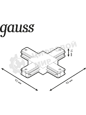 Коннектор для трековых шинопроводов Gauss (+) черный