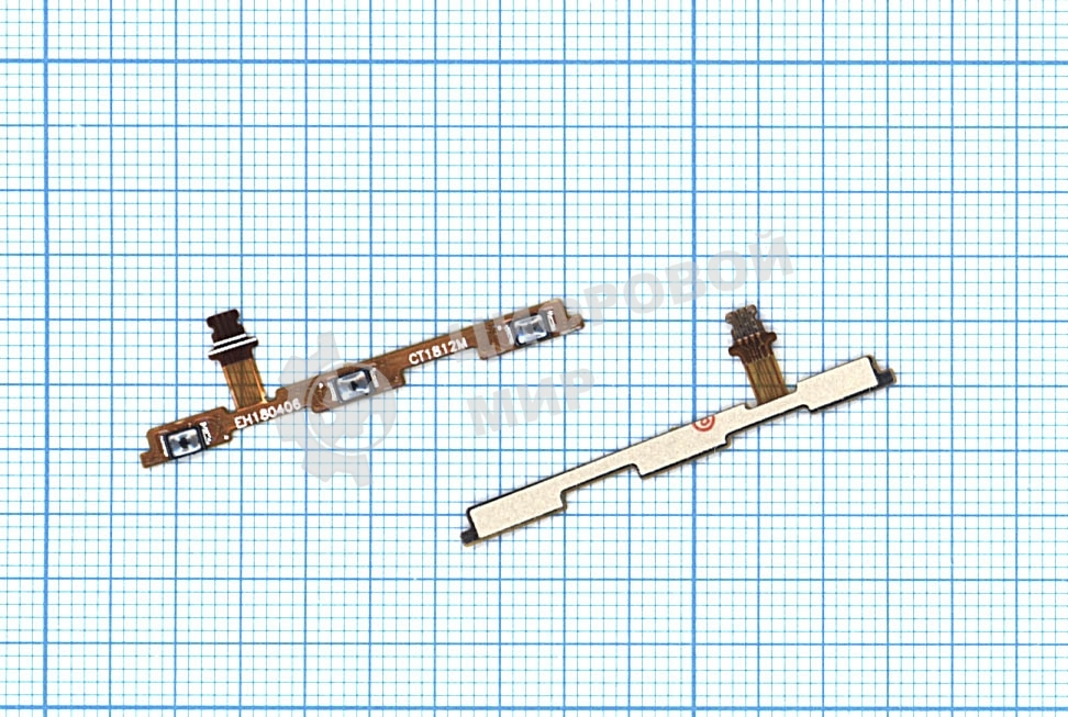 Шлейф кнопки включения и громкости для Huawei Honor 7A/Y6 2018