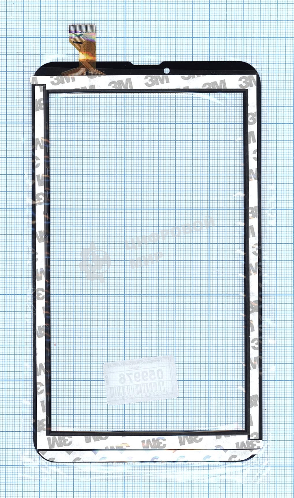 Сенсорное стекло (тачскрин) XC-PG0900-061-FPC-A2, черное