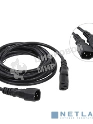 Кабель монитор - компьютер 220V (UPS -> устройство) VCOM VDE 3G*0.75мм (CE001-CU) 3 м