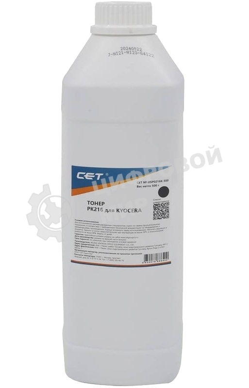 Тонер CET PK216 для Kyocera TASKalfa 3253ci (Japan) черный, 500г/бут, (унив.)