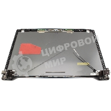Крышка матрицы для Asus GL703GE