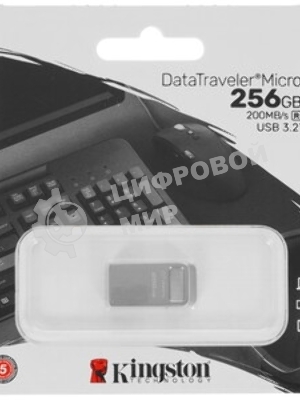 Флешка USB Kingston DataTraveler Micro (DTMC3G2/256Gb), 256Gb, USB 3.2 Gen 1, R/W 200/60, серебристый