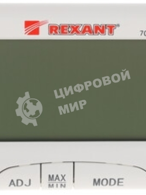 Метеостанции Rexant Термогигрометр комнатно-уличный