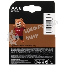 Элемент питания алкалиновый AA/LR6 (блист. 4шт) Basic Opticell 5051001