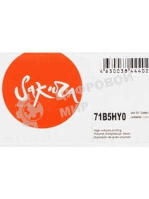 Картридж Sakura 71B5HY0 для Lexmark CS417dn/CS517de/CX417de/CX517de, желтый, 3500 к.