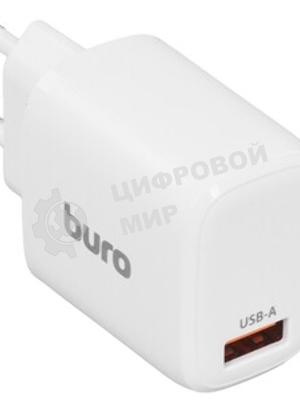 Сетевое зарядное устройство Buro BUWG1 3A QC белый