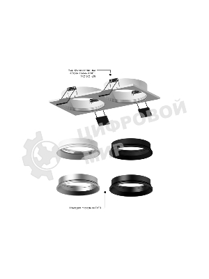 Корпус светильника C6525 SWH белый песок 160*80*H25mm MR16 GU5.3