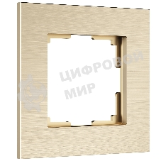 Рамка на 1 пост AluMax  (шампань) W0013511