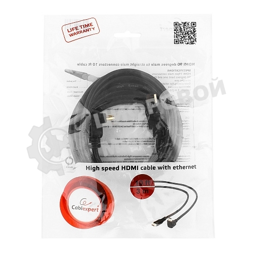 Кабель Cablexpert HDMI CC-HDMI490-10, 19M/19M, v2.0, медь, позол.разъемы, экран, угловой, 3м, черный, пакет