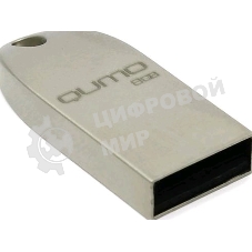 Флешка USB 2.0 QUMO 8Gb, Cosmos QM8GUD-Cos серебристый