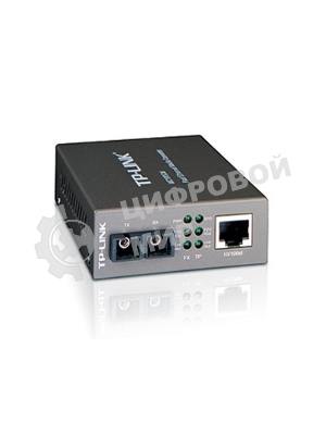 Медиаконвертер TP-Link SMB MC100CM 10/100Mbps RJ45 to 100Mbps multi-mode SC fiber Converter, Full-duplex,up to 2Km, switching power adapter, chassis mountable