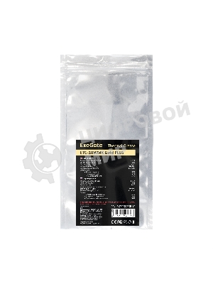 Термопаста ExeGate ETG-10WMK Gold PLUS, 4 г, 10.4 Вт/(м⋅К), шприц