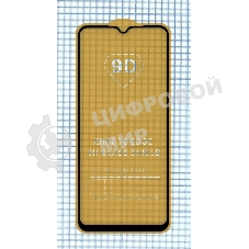 Защитное стекло 