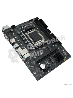 Материнская плата AFOX B650D5-MA-V2, AM5, AMD B650, 2xDDR5, 4xSATA, 1xM.2, 1xPCIe 4.0 x16, 1xPCIe x1, 1xHDMI, 1xDP, 1xVGA, 1x 1Gb LAN, 8xUSB-A (3x3.2 Gen 1, 5x2.0), 3x3.5 мм, 5.1, microATX