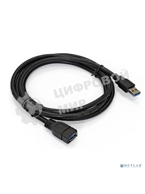 Удлинитель активный USB2.0-repeater ExeGate EX-UAE-AMAF-25.0 (Am/Af, 25м)