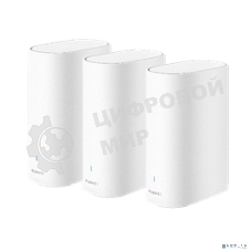 Роутер беспроводной HUAWEI 53030DVA NVWA-AX30-23 WiFi 6 Plus AX3000 Mesh 3+ , MESH-комплект 10/100/1000 Mbit/s WAN/LAN (3-Package)