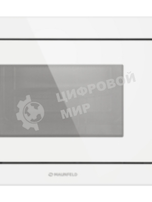 Микроволновая печь встраиваемая Maunfeld MBMO.25.7GW белый, 25 л, 900 Вт, переключатели - сенсор