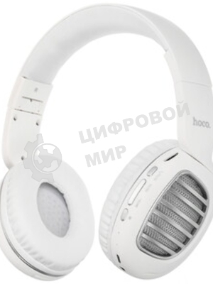 Беспроводные/проводные наушники Hoco W23 BRILLIANT белый, накладные, Bluetooth + проводной, до 8 ч