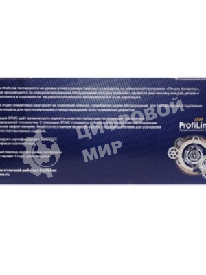 Картридж лазерный ProfiLine PL-TK-150C для принтеров Kyocera Mita FS-C1020MFP/FS-C1020MFP Plus/FS-C1020MFPe Голубой 6000 копий