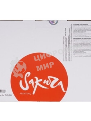 Картридж лазерный Sakura Q6511X/CRG710H для лазерного принтера HPLaserJet 2420/2420d/2420n/2420dn/2430/2430n/2430tn/2430dtn, Canon LBP3460/6280, черный, 12000к.