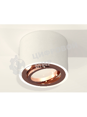Светильник Ambrella Light XS7510005 SWH/PPG белый песок/золото розовое полированное MR16 GU5.3 (C7510, N7005)