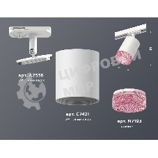 Светильник Ambrella light XT7421010 SWH/PI белый песок/розовый  MR16 GU5.3 (A2536, C7421, N7193)