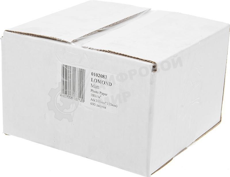 Фотобумага Lomond односторонняя матовая, 180г/м2, A6 (10X15)/600л. для струйной печати (технол.уп).