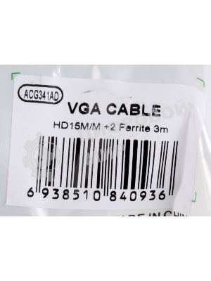Кабель VGA 3м AOpen 2 фильтра, монитор-SVGA card 15M-15M, ACG341AD-3M
